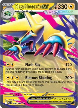 Mega Manectric ex - 050/132  - Holofoil ME01 Mega Evolution - Double Rare