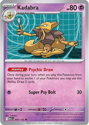 Kadabra - 055/132  ME01 Mega Evolution - Uncommon