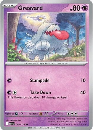 Greavard - 065/132  ME01 Mega Evolution - Common