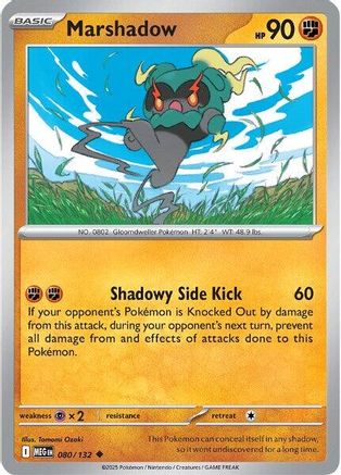 Marshadow - 080/132  - Reverse Holofoil ME01 Mega Evolution - Uncommon