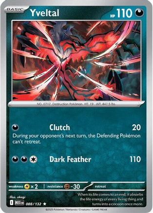 Yveltal - 088/132  - Reverse Holofoil ME01 Mega Evolution - Rare