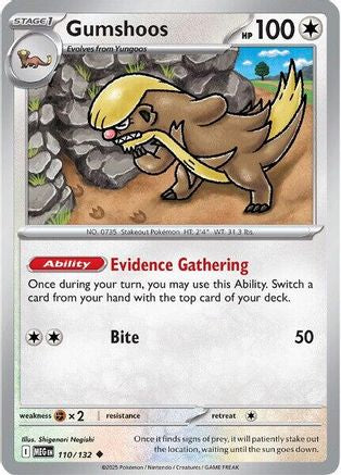Gumshoos - 110/132  ME01 Mega Evolution - Uncommon