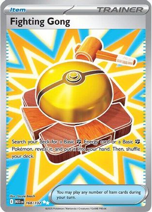 Fighting Gong - 168/132  - Holofoil ME01 Mega Evolution - Ultra Rare