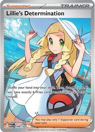 Lillie's Determination - 169/132  - Holofoil ME01 Mega Evolution - Ultra Rare