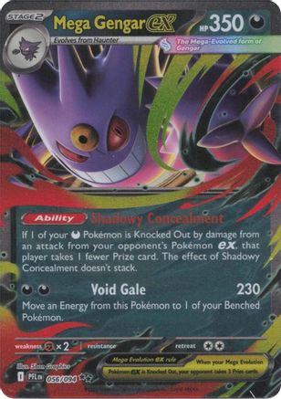 Mega Gengar ex 056/094  - Holofoil ME02 Phantasmal Flames - Double Rare