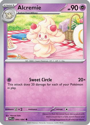 Alcremie 044/094  - Reverse Holofoil ME02 Phantasmal Flames - Uncommon