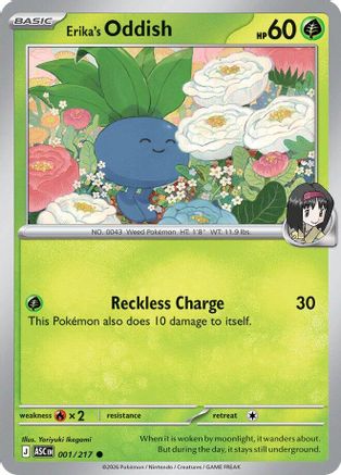 Erika's Oddish 001/217  ME Ascended Heroes - Common