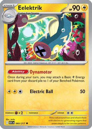 Eelektrik 060/217  - Reverse Holofoil ME Ascended Heroes - Uncommon