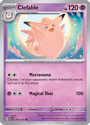 Clefable 075/217  ME Ascended Heroes - Uncommon