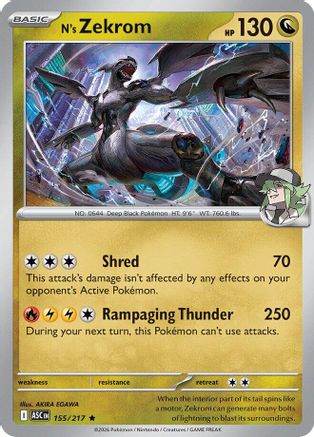 N's Zekrom 155/217  - Reverse Holofoil ME Ascended Heroes - Rare