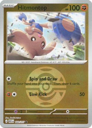 Hitmontop (Dusk Ball) - 102/217  - Reverse Holofoil ME Ascended Heroes - Common