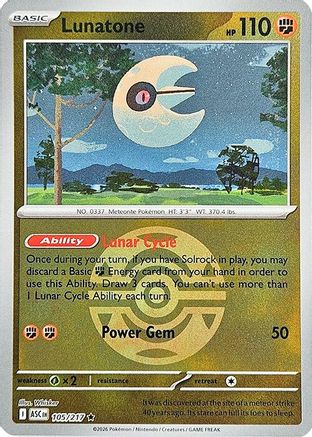 Lunatone (Dusk Ball) 105/217  - Reverse Holofoil ME Ascended Heroes - Rare