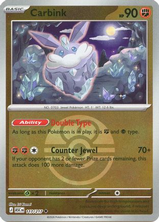 Carbink (Love Ball) - 117/217  - Reverse Holofoil ME Ascended Heroes - Uncommon