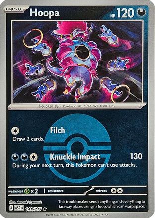 Hoopa (Poke Ball) 141/217  - Reverse Holofoil ME Ascended Heroes - Rare