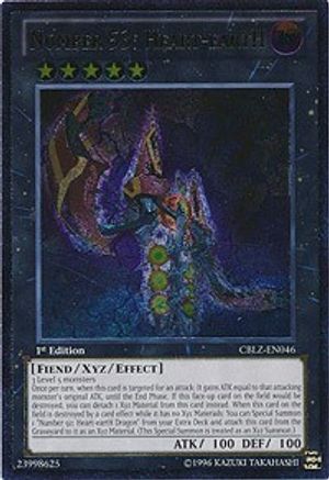 Number 53: Heart-eartH (UTR) (CBLZ-EN046) - Cosmo Blazer 1st Edition