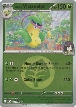 Erika's Victreebel (Energy Symbol Pattern) 006/217  - Reverse Holofoil ME Ascended Heroes - Rare