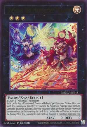 Uzuhime the Manifested Mikanko (MZMU-EN018) - Maze of Muertos 1st Edition