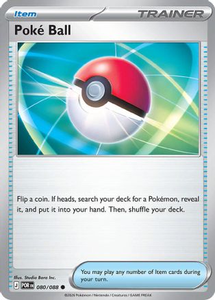 Poke Ball 080/088  ME03 Perfect Order - Common