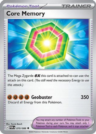 Core Memory 070/088  ME03 Perfect Order - Uncommon