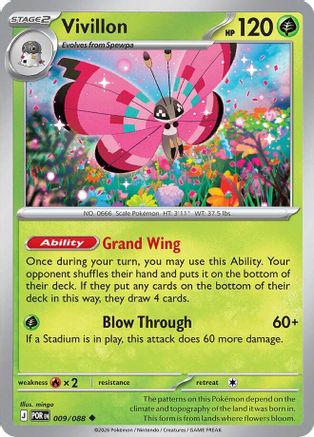 Vivillon 009/088  ME03 Perfect Order - Uncommon