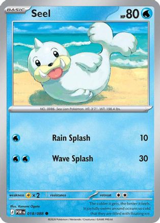 Seel 018/088  - Reverse Holofoil ME03 Perfect Order - Common