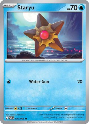 Staryu 020/088  ME03 Perfect Order - Common