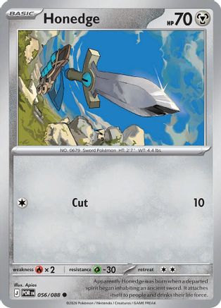 Honedge 056/088  - Reverse Holofoil ME03 Perfect Order - Common