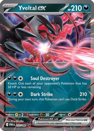 Yveltal ex 053/088  - Holofoil ME03 Perfect Order - Double Rare