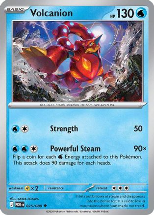 Volcanion 025/088  ME03 Perfect Order - Uncommon