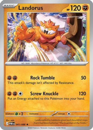 Landorus 041/088  - Reverse Holofoil ME03 Perfect Order - Rare