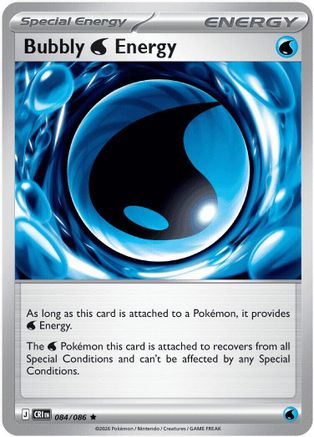 Bubbly W Energy 084/086  - Holofoil ME04 Chaos Rising - Rare