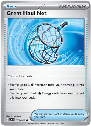 Great Haul Net 078/086  - Reverse Holofoil ME04 Chaos Rising - Uncommon