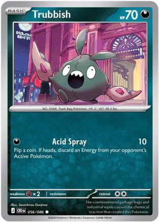 Trubbish 056/086  - Reverse Holofoil ME04 Chaos Rising - Common