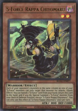 S-Force Rappa Chiyomaru (BLGG-EN077) - Battles of Legend: Glorious Gallery 1st Edition