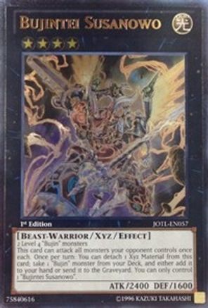 Bujintei Susanowo (UTR) (JOTL-EN057) - Judgment of the Light Unlimited
