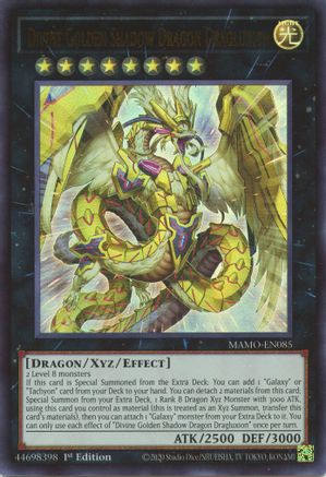 Divine Golden Shadow Dragon Dragluxion (MAMO-EN085) - Magnificent Monsters 1st Edition