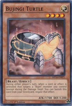 Bujingi Turtle (MP14-EN071) - 2014 Mega-Tins Mega Pack Unlimited