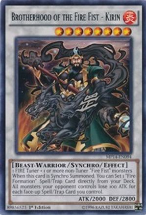 Brotherhood of the Fire Fist - Kirin (MP14-EN094) - 2014 Mega-Tins Mega Pack Unlimited