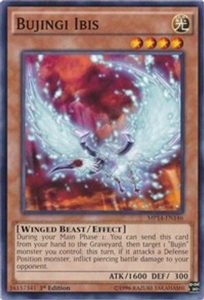 Bujingi Ibis (MP14-EN146) - 2014 Mega-Tins Mega Pack Unlimited