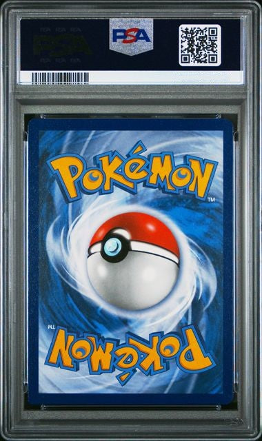 CHARIZARD VMAX #261 - PSA 9