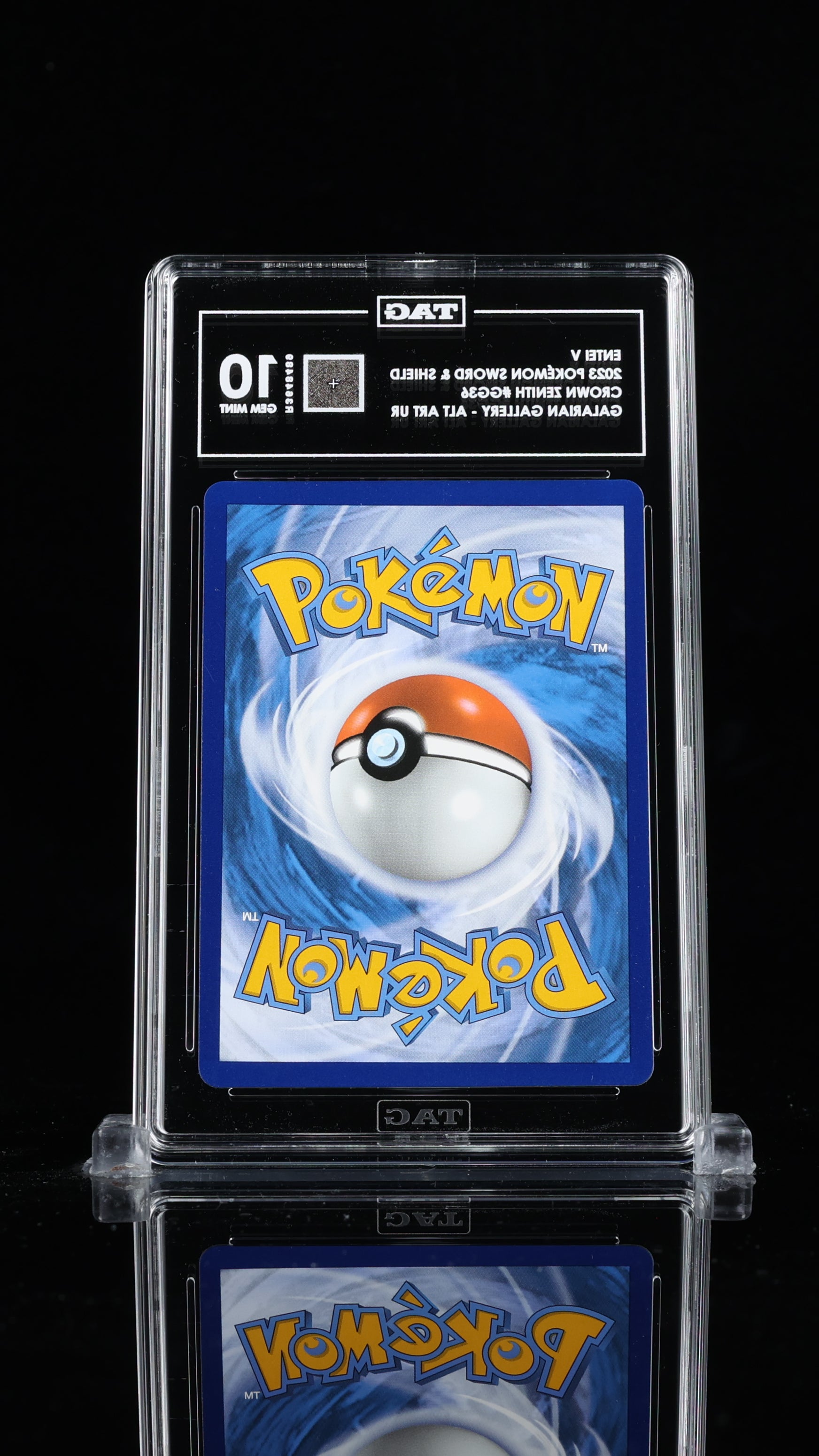 ENTEI V ALT ART UR #GG36 - TAG 10