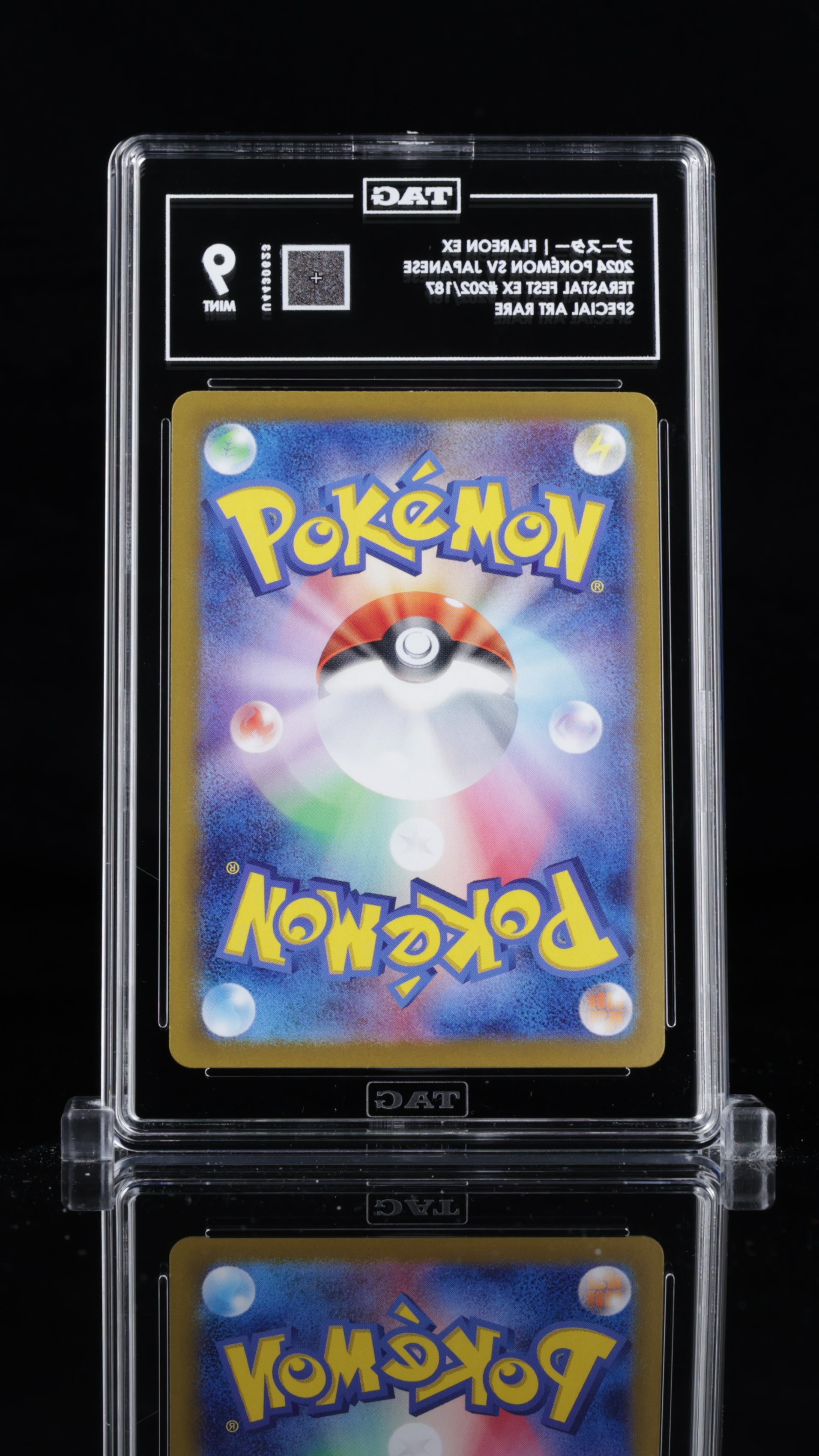 FLAREON EX SAR #202 - TAG 9