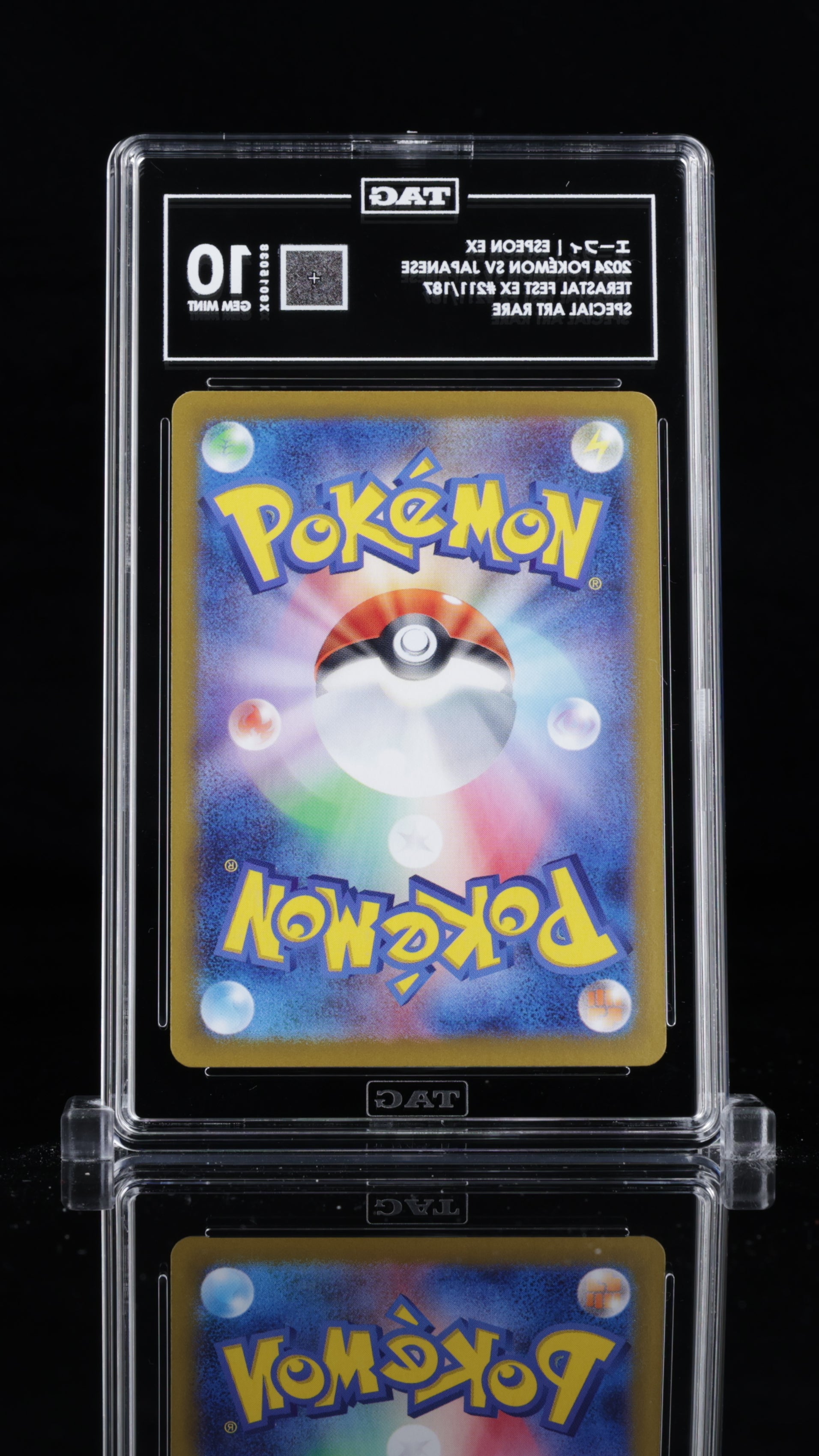 ESPEON EX SAR #211 - TAG 10